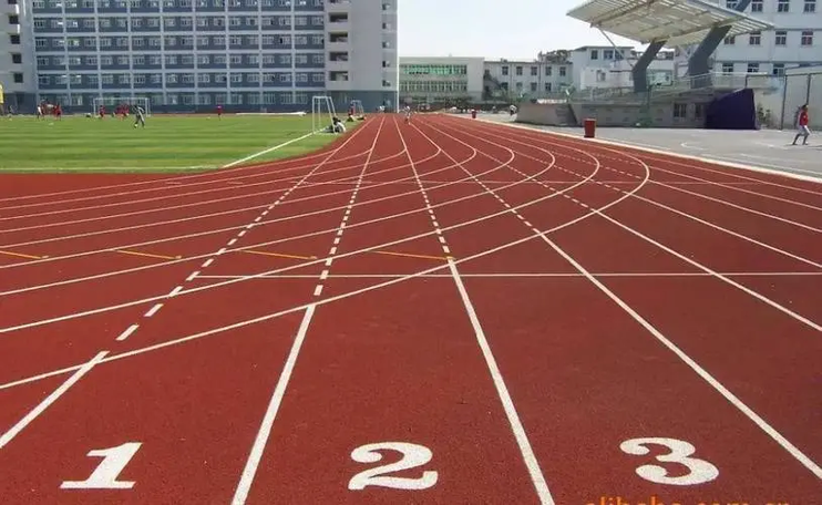 塑膠跑道